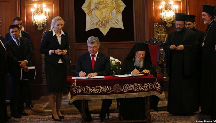Патриарх Варфоломей и Президент Петр Порошенко