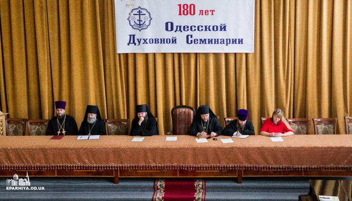 Конференция «Церковь и общество: темы соприкосновения и перспективы сотрудничества»