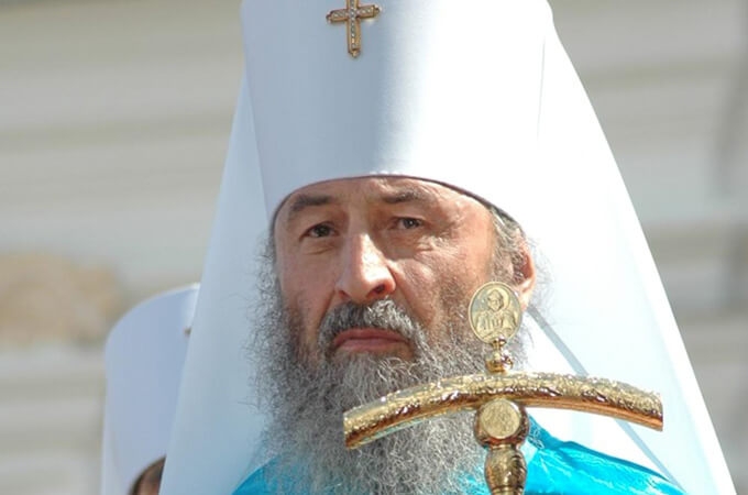 Глава УПЦ митрополит Онуфрий: "Князь Владимир показал образец строительства гармоничного государства"