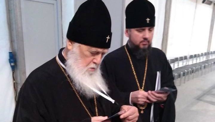 Филарет и "митрополит" Епифаний