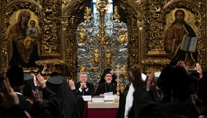 Voting at the "Unification Council"
