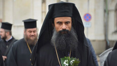 Bulgarian Bishop Daniil: "Unification Council" is non-canonical