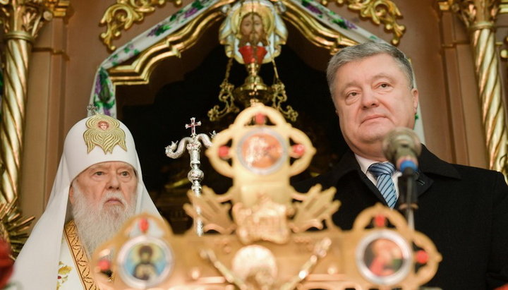 "Honorary acting spiritual mentor" of the OCU Filaret Denisenko and President of Ukraine Petro Poroshenko