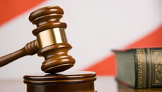 Закон о переименовании религиозных организаций вступил в силу