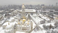 Разом нас багато, нас не подолати!