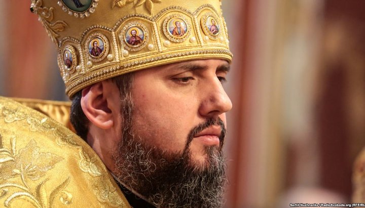 глава ПЦУ Епифаний