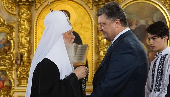 "Honorary acting spiritual mentor" of the OCU "Patriarch" Filaret Denisenko and President of Ukraine Petro Poroshenko