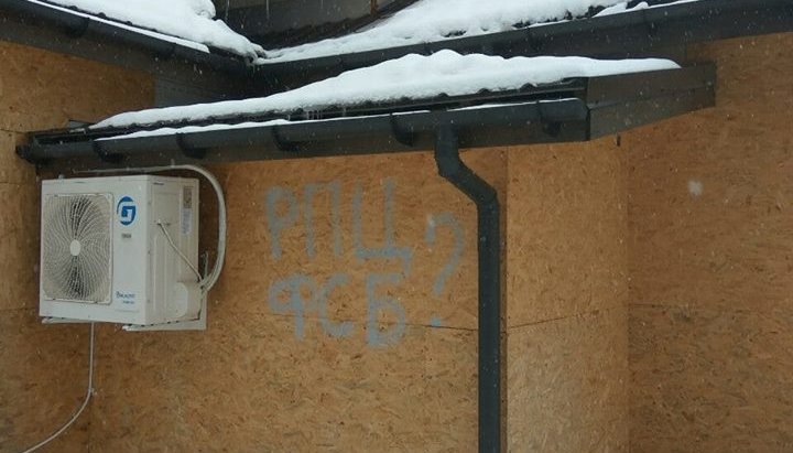 Храм в честь иконы "Скоропослушница"  атаковали вандалы