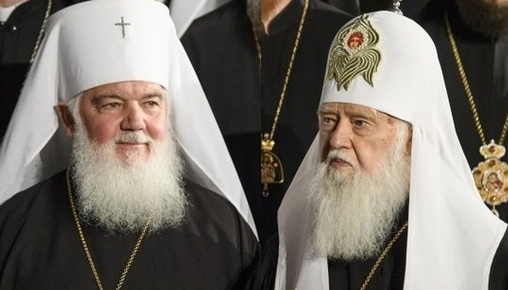 Макарий Малетич и "почетный духовный наставник" ПЦУ Филарет