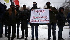 Пять моделей «перехода» общин УПЦ в ПЦУ