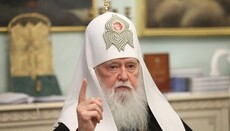 Філарет поскаржився, що ПЦУ неправильна назва і її необхідно виправити