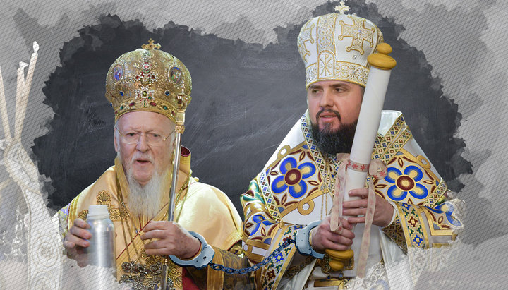 Tomos on vassalage: where Orthodox Ukrainians are herded to