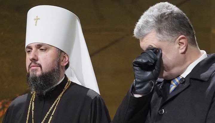 Глава ПЦУ Епіфаній анонсував дату своєї "інтронізації" на 3 лютого.