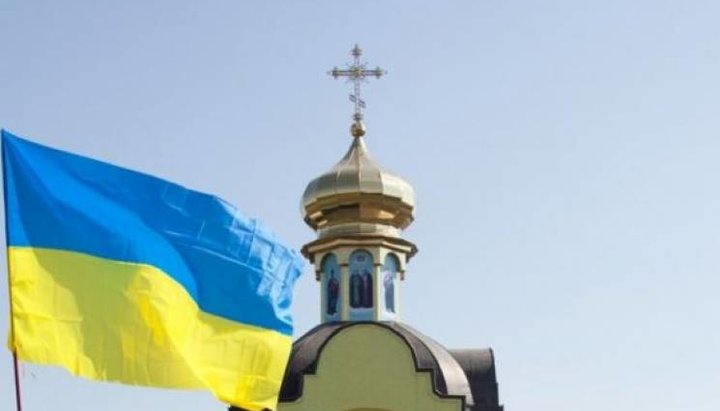 Минкульт включил УПЦ в список религиозных организаций, обязанных поменять устав
