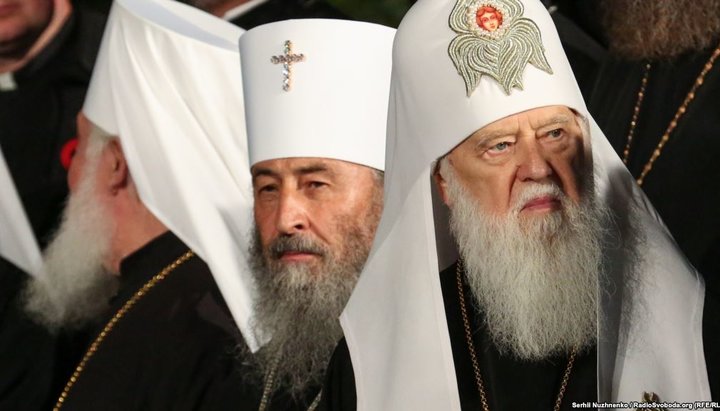 «Митрополит»  Макарий , Блаженнейший Митрополит Онуфрий и "Патриарх" Филарет