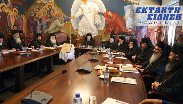 Synod of the Cyprus Orthodox Church declares it will not recognise OCU