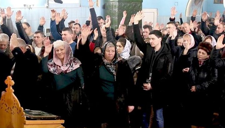 Прихожане Спиридоновской церкви г. Герца Черновицкой области, 24.02.19.