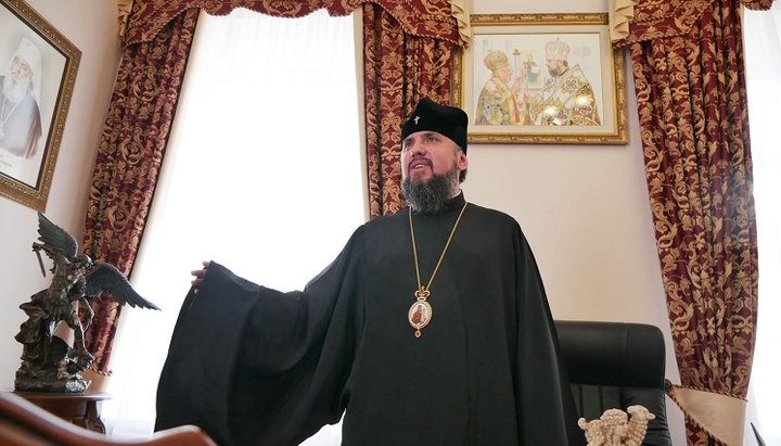 Глава ПЦУ Епіфаний Думенко.