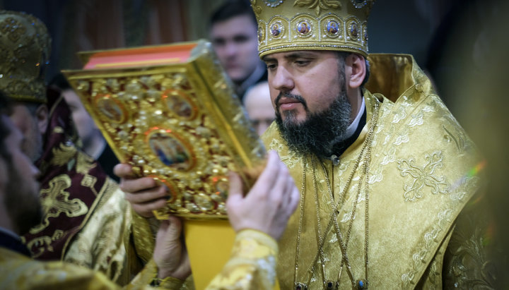 Епифаний – «доктор богословия». Фото: ПЦУ