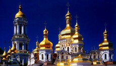 Святість як національна ідея