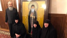 Митрополит Онуфрій подарував монастирю ікону грузинського подвижника