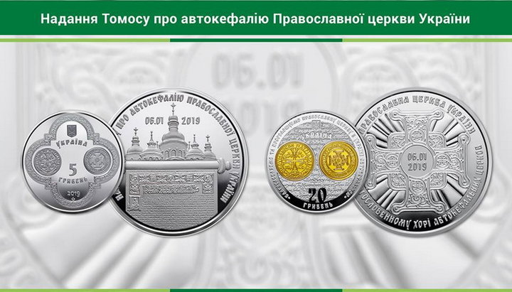 National Bank mints gold coins dedicated to Tomos