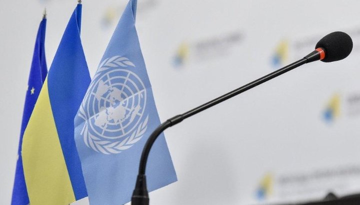 Ukraine's power gives no answer to UN request on offences of the UOC rights