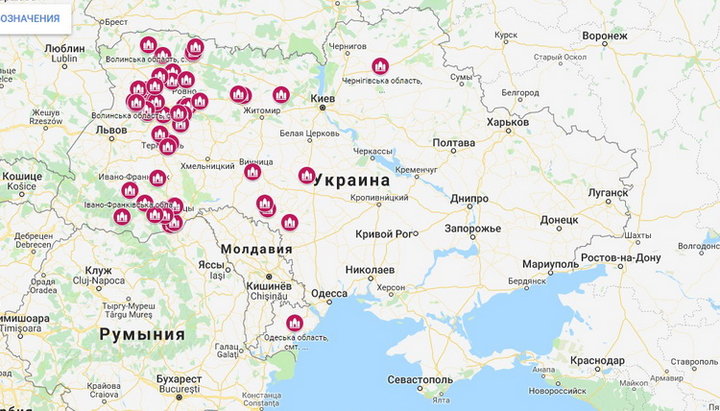 Карта захватов храмов канонической Церкви сторонниками ПЦУ
