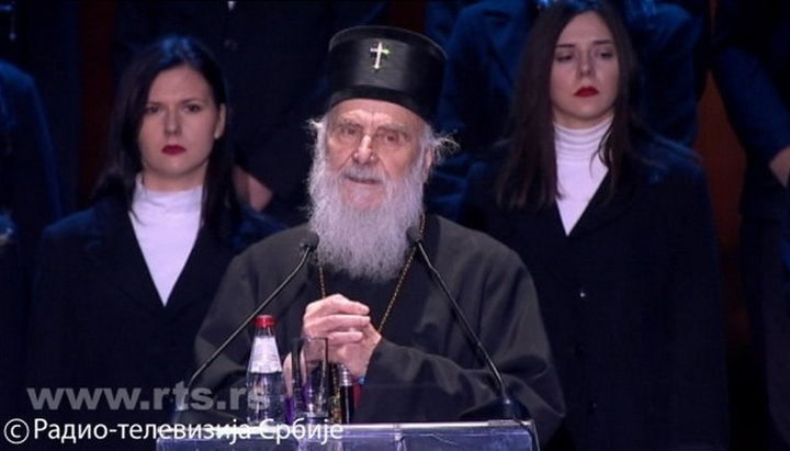 Патриарх Сербский Ириней выступил перед 20 000 человек, собравшихся на церемонии по случаю памяти жертв агрессии НАТО против Сербии