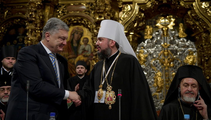 Глава ПЦУ Епіфаній Думенко і Президент Петро Порошенко