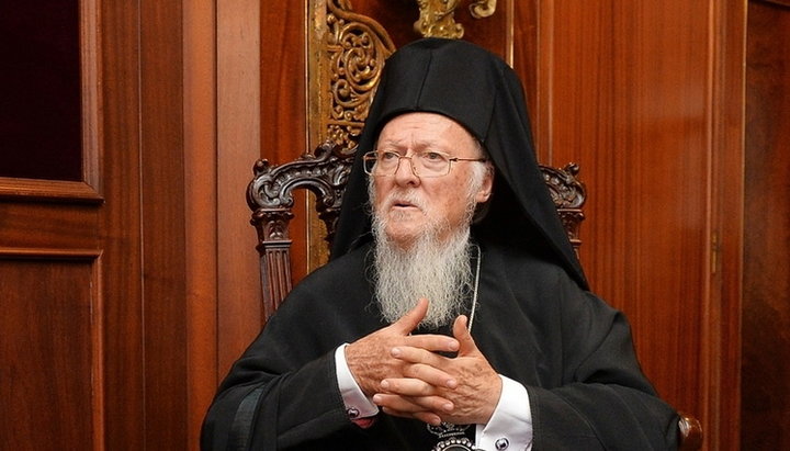 Константинопольский патриарх Варфоломей