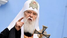 Філарет обурився порівнянням Томосу з термосом