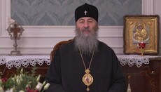 Предстоятель УПЦ: Великую Субботу нужно провести в молчании и молитве