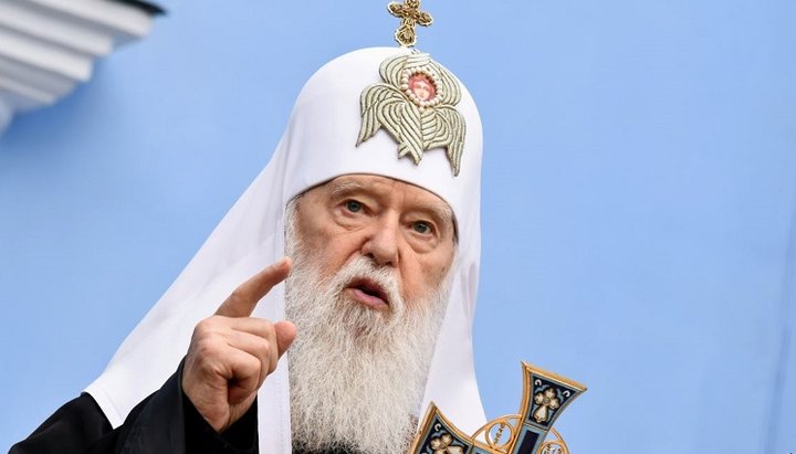 Filaret Denisenko. Photo: open sources