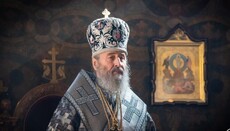 Met. Onufriy: Live with Christ and so nothing will be able to beat you