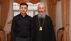 Владимир Зеленский встретился с Блаженнейшим Онуфрием