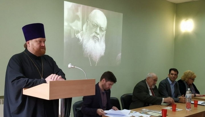 ХХ Ювілейна науково-практична конференція «Читання в пам'ять святого Луки Кримського.