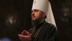 Εκκλησίες μην αναγνωριζόμενες PCU δεν αναγνωρίζουν τη δική τους αυτοκέφαλη