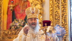 Предстоятель: Дьявол борется с Церковью гонениями, но истина побеждает