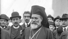 Τι έκανε το Φανάρι με άλλες Εκκλησίες τον 20ό αιώνα