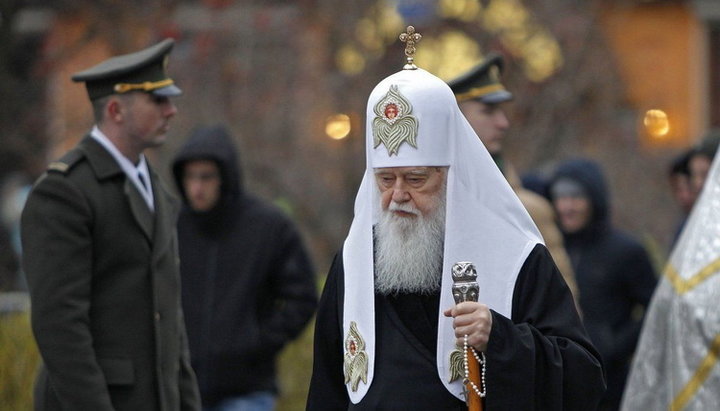 "Patriarch of Kiev and All Rus-Ukraine" Filaret Denisenko. Photo: News One