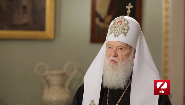 "Patriarch of Kiev and All Rus-Ukraine" Filaret Denisenko. Photo: ZIK