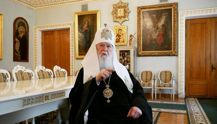 «Патриарх Киевский и всея Руси-Украины» Филарет Денисенко. Фото: UA. NEWS