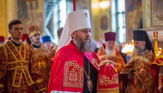Αρχιερέας UOC ανέφερε αποδείξεις ότι στην ουσία το Φανάρι κυβερνάει την OCU