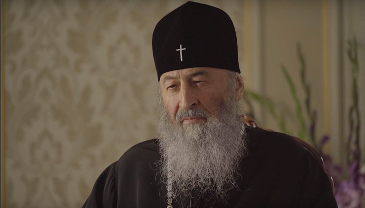 Metropolitan Onuphry: Fighting UOC is a part of overall war on Christ