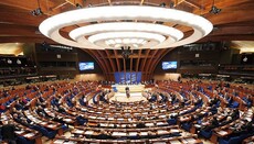 ПАРЄ рекомендує урядам гарантувати усім релігійним громадам право на свободу релігії "безперешкодно і без дискримінації"