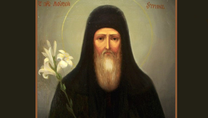 Venerable Moses the Hungarian. Photo: akafistnik.ru