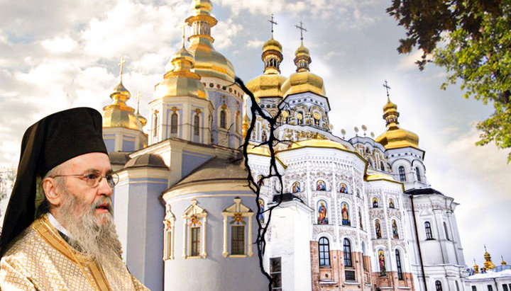 Митрополит Иерофей видит решение "украинской проблемы" в механическом объединении УПЦ с ПЦУ. Фото: СПЖ