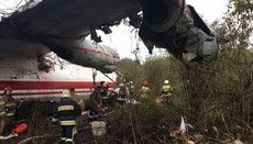 Митрополит Филарет выразил соболезнования семьям погибших в авиакатастрофе