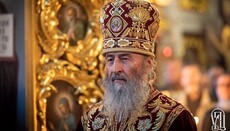 «Слово Предстоятеля»: Жертовна Божественна любов знищує зло